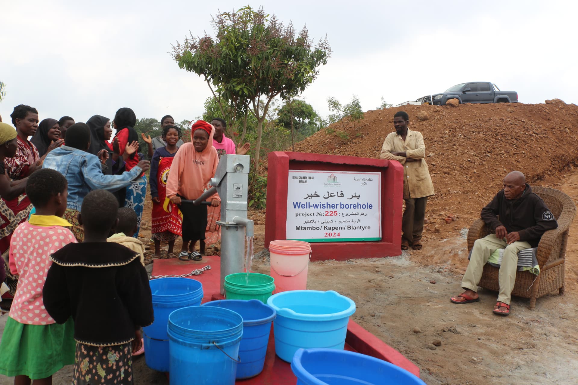 Bena Charity Trust borehole project in Mtambo, Kapeni, Blantyre