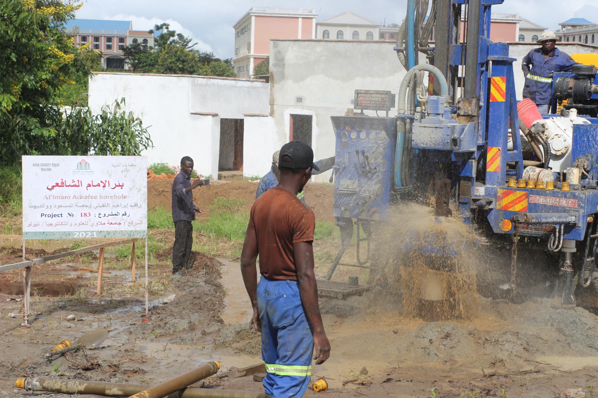 Borehole Drilling – Al-Imam Ashafee, Blantyre