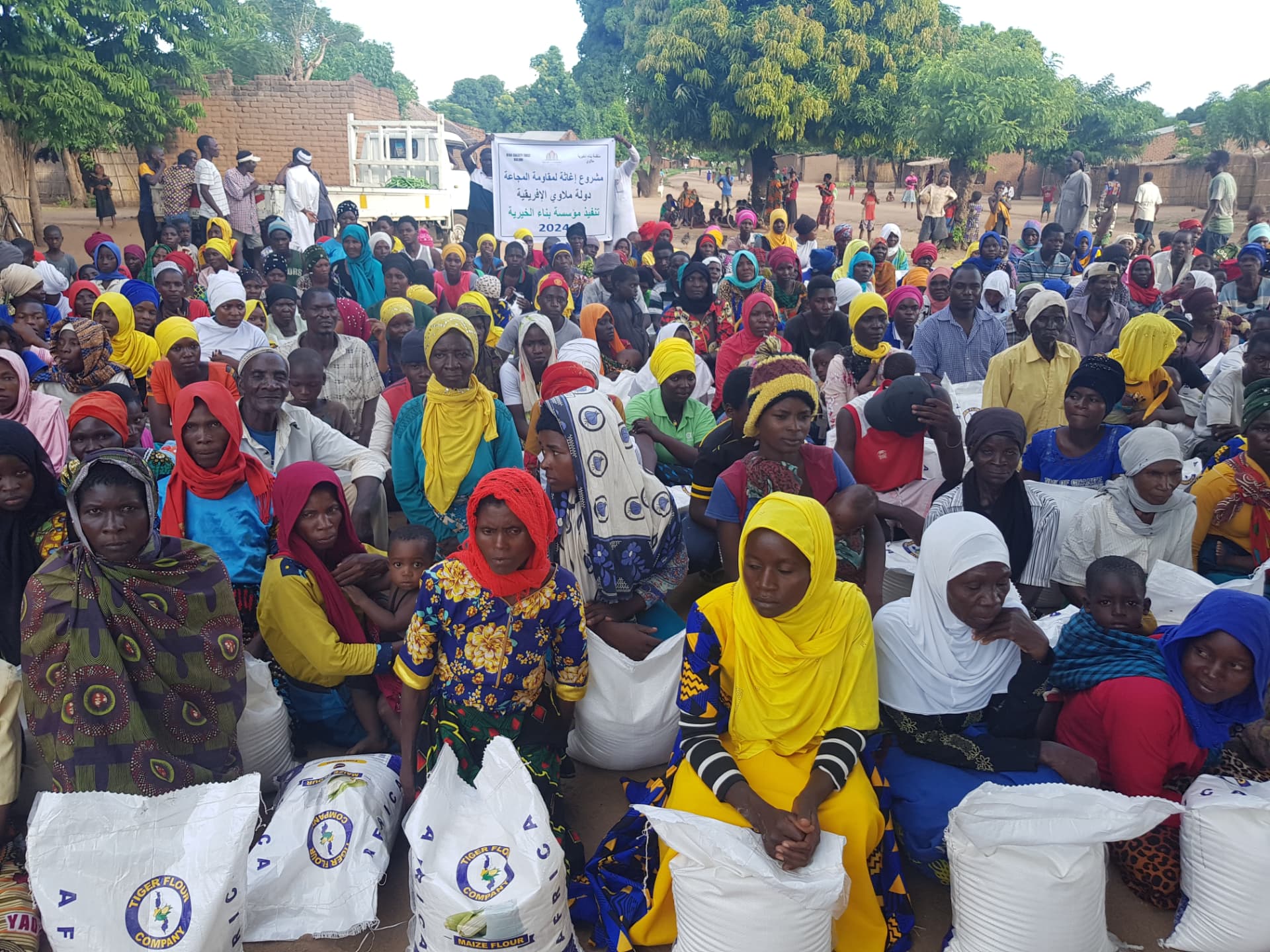 Ramadan Food Distribution – 2024