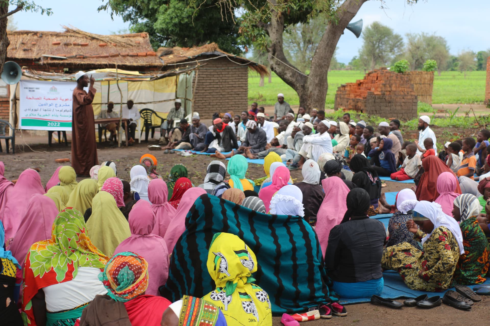 Guidance for families and community leaders