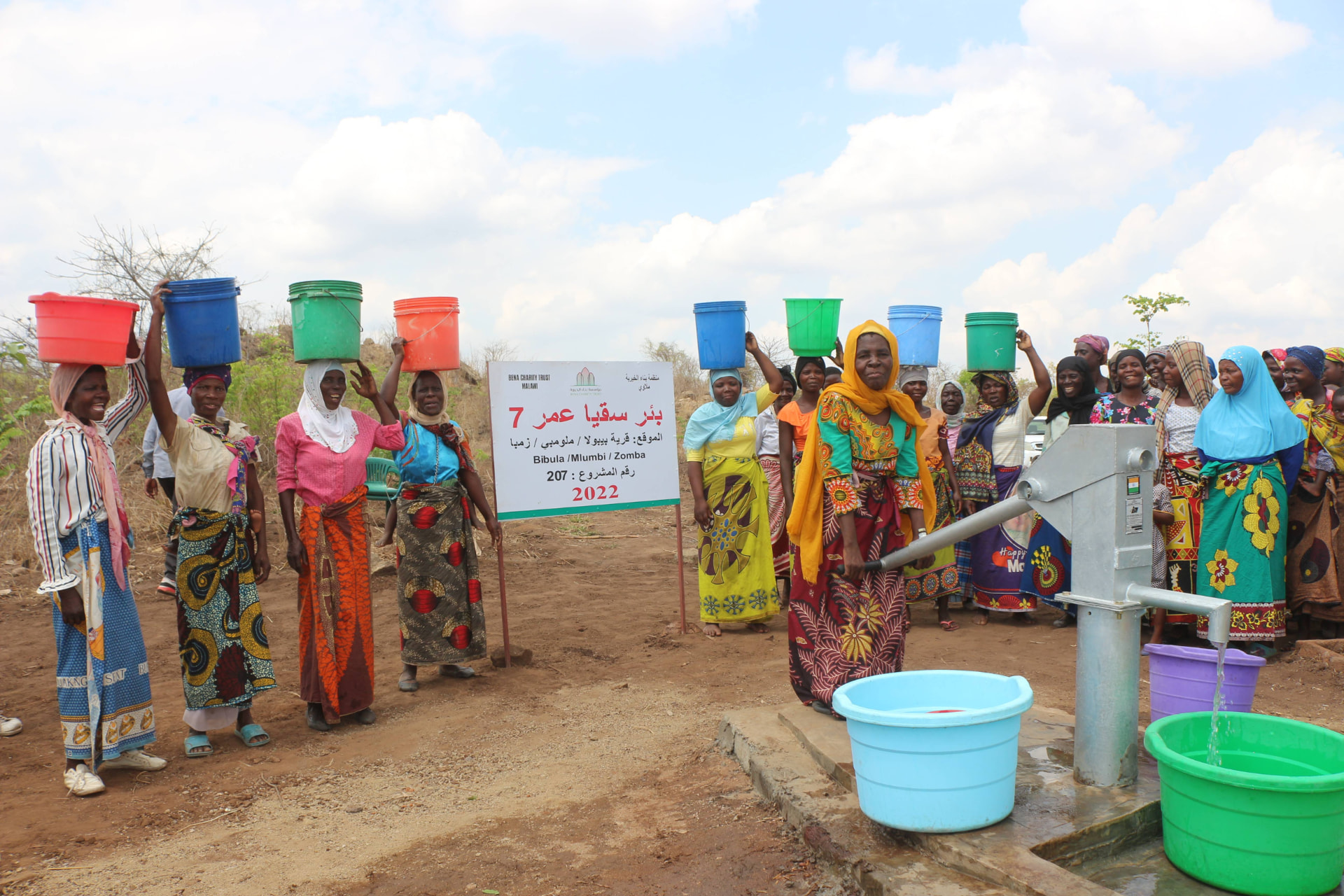 Water Collection at a Hand Pump