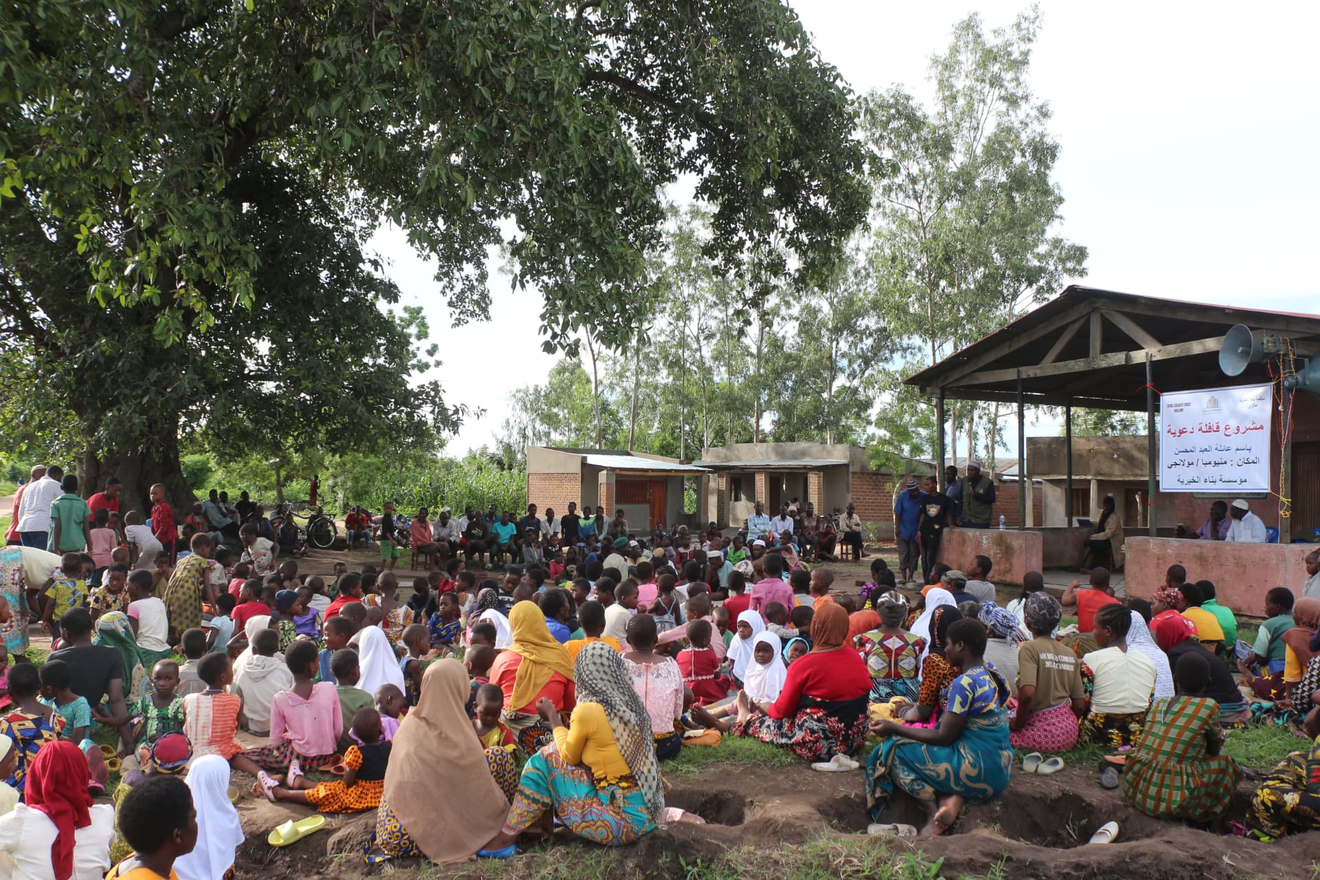 Community learning in an open space