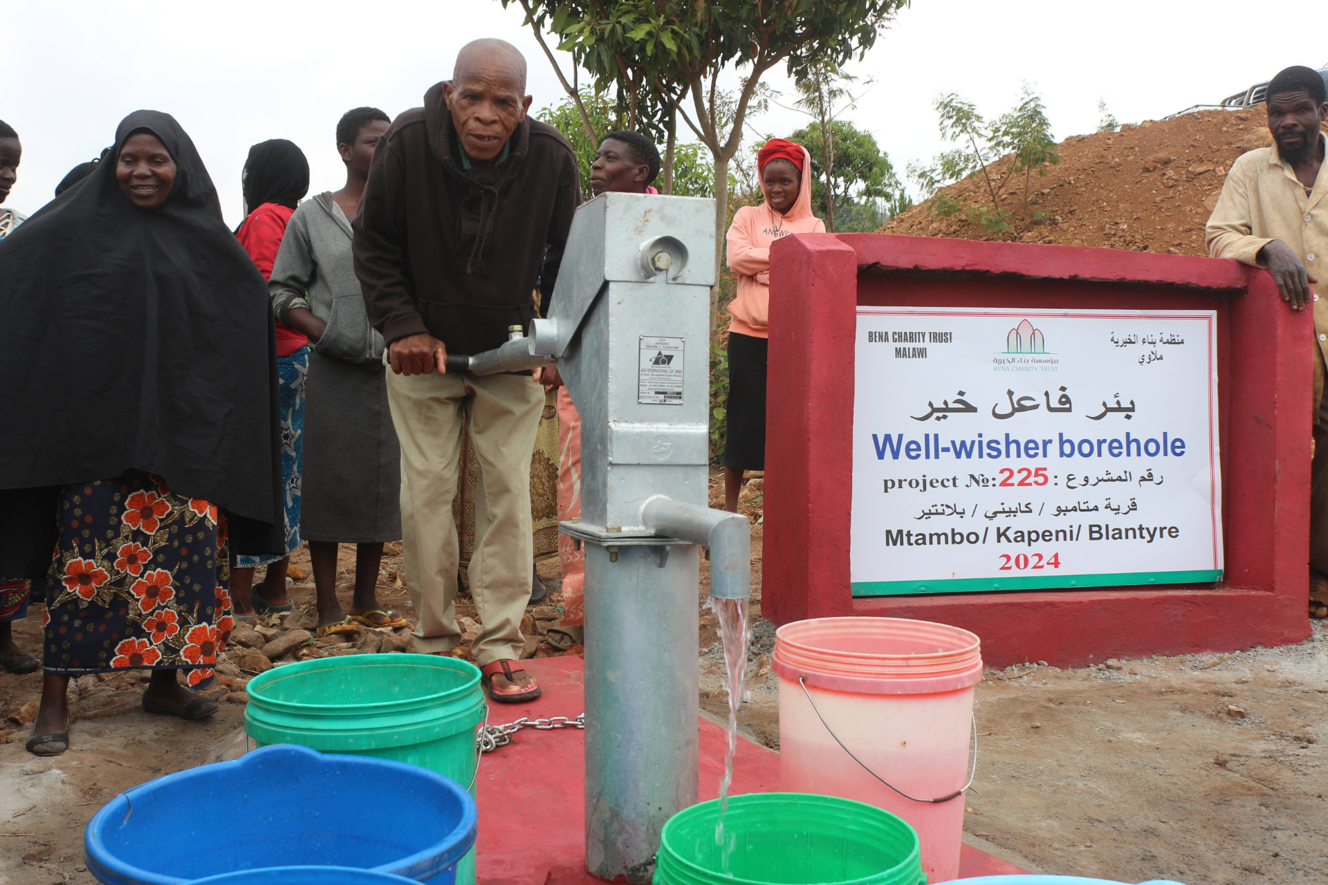 Community Water Kiosk