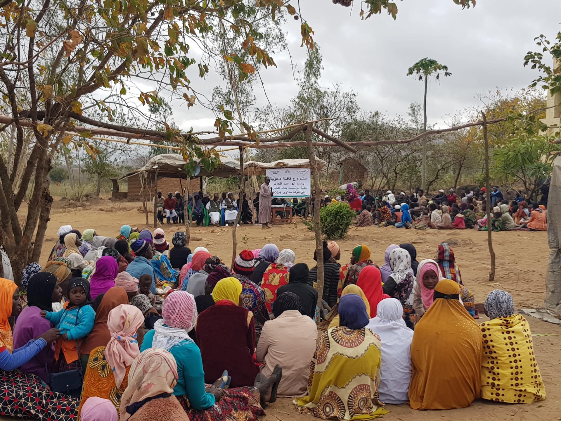 Dawah gathering in a rural community