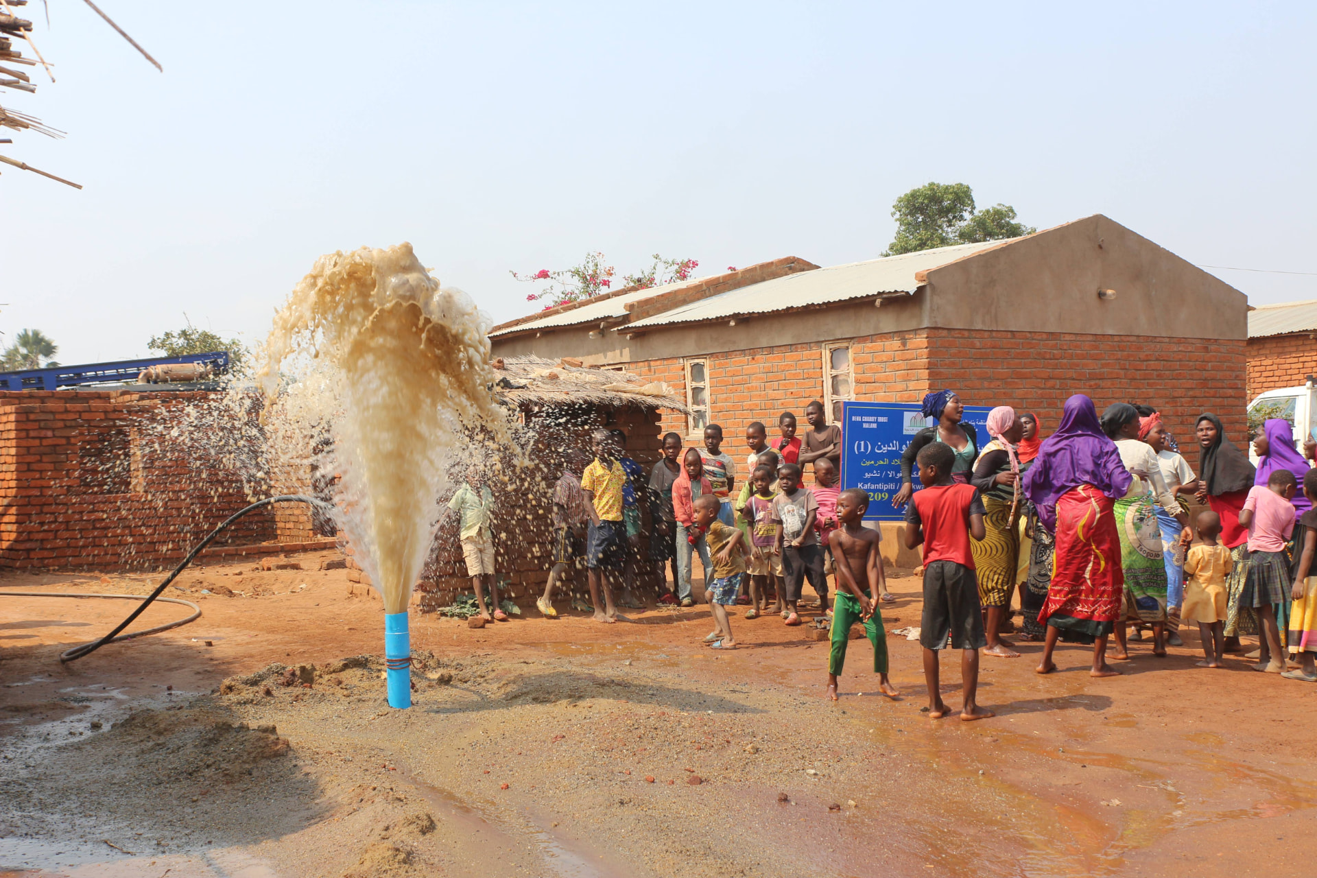 Borehole Project