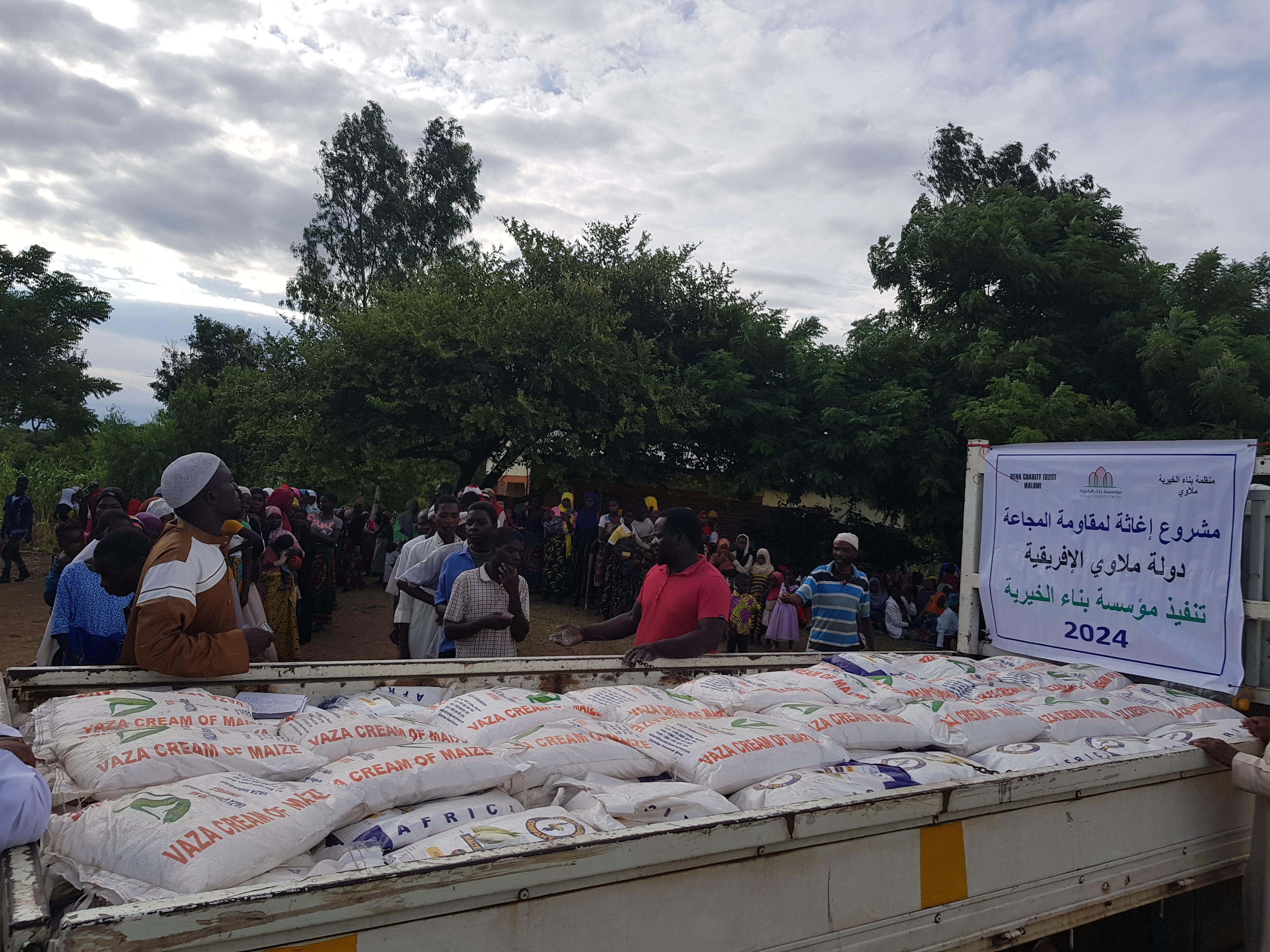 Food Relief